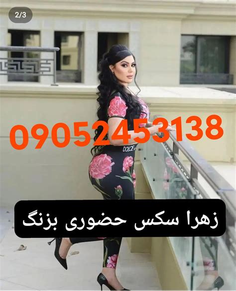 فیلم سکس از جلو|سکس زوج حشری و مالیدن ممه از جلو Hot Irani Girl Rides Dick